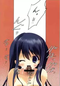 (C84) [ActiveMover (Arikawa Satoru)] Zetsubouronpa (Danganronpa)