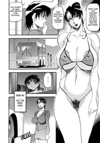 [Azuki Kurenai] Mrs no Kokuhaku - The confession of Mrs [English]