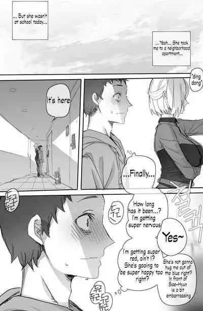 [ratatatat74] Why are you getting out from there [SH Translates] English