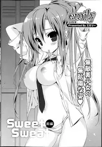 COMIC Potpourri Club 2013-07