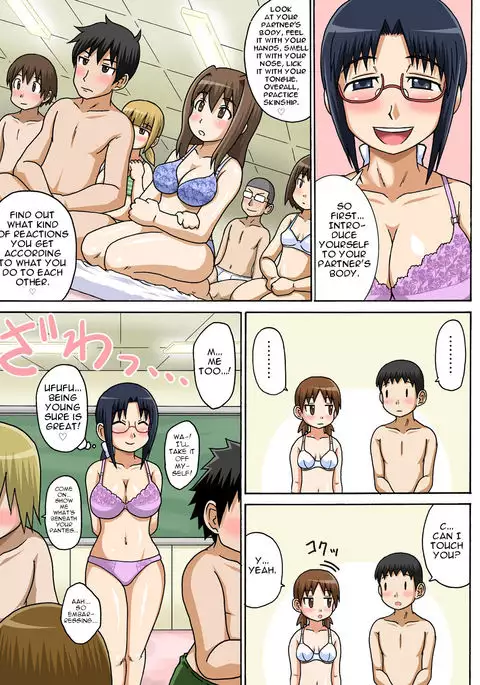 Classmate to Ecchi Jugyou Ch. 1