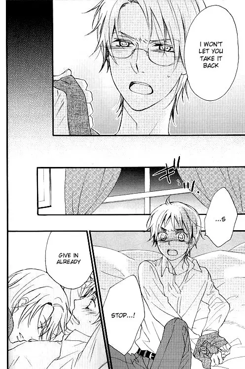 Hetalia Call My Name