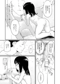 COMIC LO 2018-05 [Digital]