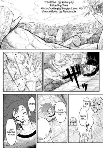 Ninja Izonshou Vol.7 Omake | Ninja Dependence Vol. 7 Extras