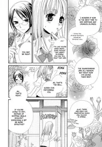 Wildrose (Eng)