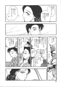 [Chiba Jirou] Love Is All