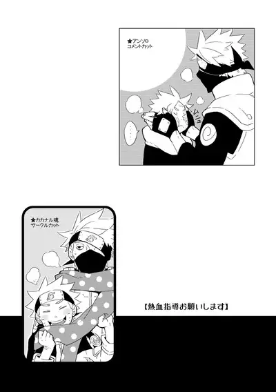 STEP2
