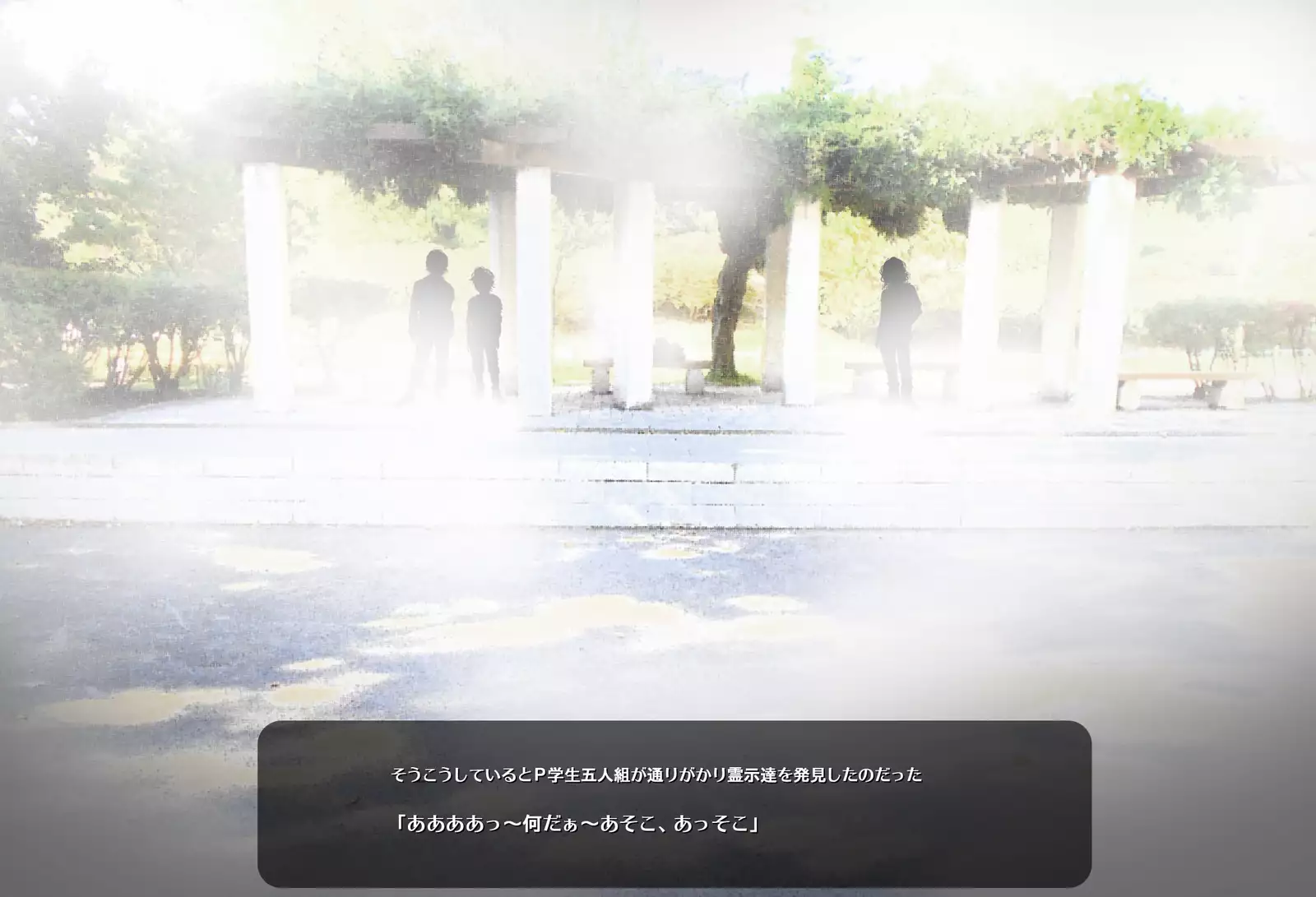 Hyoui Choukyou Zettai Reiji