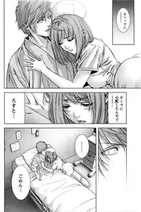 [Kijitora Nukoji] Lost
