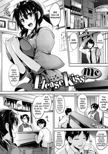 [Goban] Ikkyuu Nyuukon - Only My Oppai Soul [Chinese] [開坑當做例行重嵌組中文化]