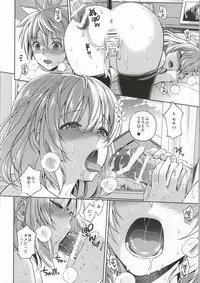 (C86) [Maniac Street (Oono, Sugaishi)] Harem Collection (To LOVE-Ru)