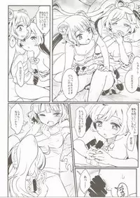 (C91) [Soramimi (Mytyl)] Kozukuri Hajimechaimashita!? (PriPara)