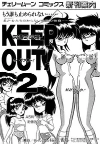 [Hibiki Jun] Big Sworder