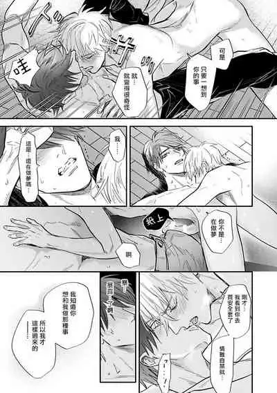 Burlesque Night | 艳舞荒诞夜