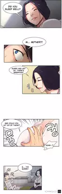 Woodman dyeon Chapter 1-7 (To be continued)