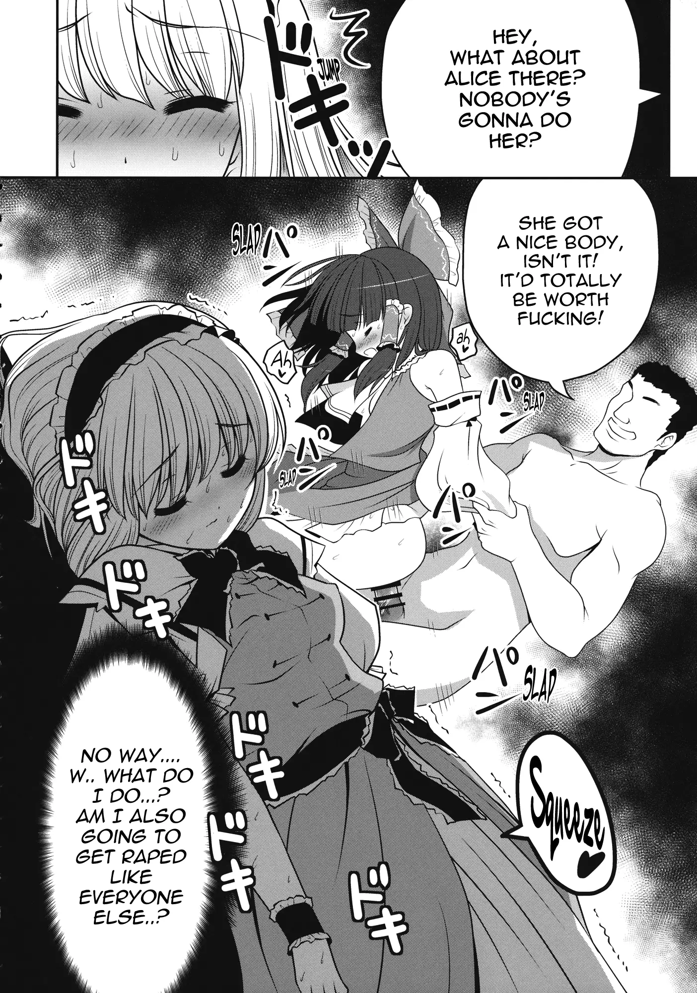 Neta Furi Alice