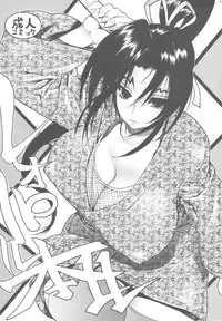 (C78) [Dorepooru (Leopard)] Leopard Hon Soushuuhen 3 (Various)