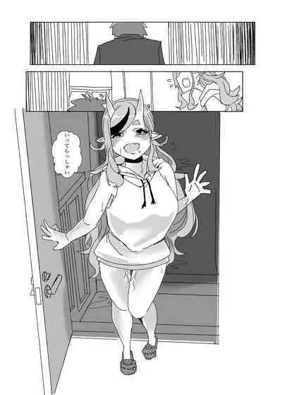 Oni Correction
