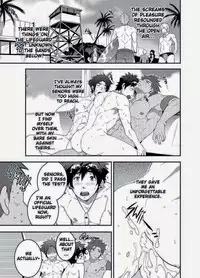[black monkey (mazjojo, zamius)] RESCUE +JUNIOR [Decensored]