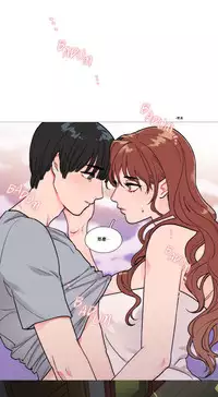 [The Jinshan] Sadistic Beauty Ch.1-22 [Chinese] [17汉化]