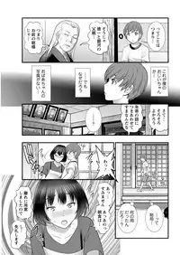 Action Pizazz 2019-01 [Digital]