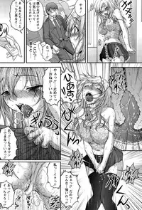 Action Pizazz Special 2015-03