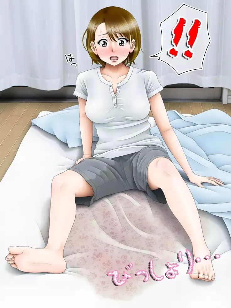 Neshonben Monogatari