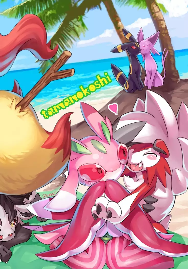 Ta! Matome | Ta! 모음집