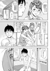 Action Pizazz 2019-01 [Digital]
