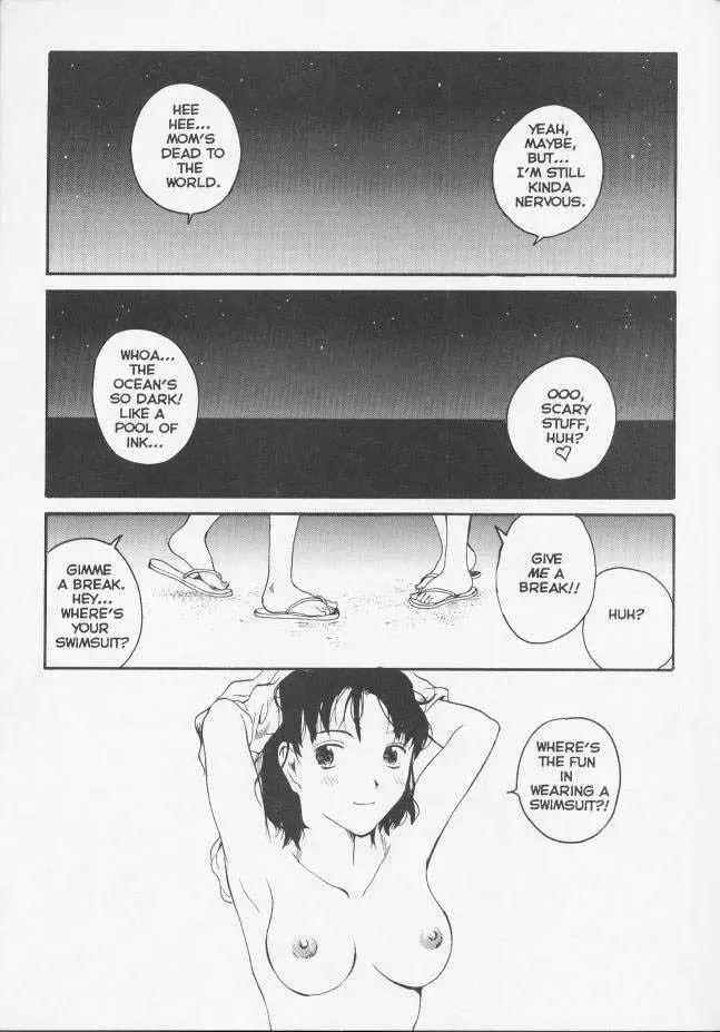 Sekkusufiresu 08