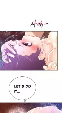 Perfect Half Ch.1-21 (English) (Ongoing)