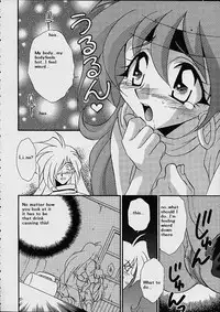 (C52) [Dark Water (Mikuni Saho, Tatsuse Yumino)] BOMBER GIRL (Slayers) [English]