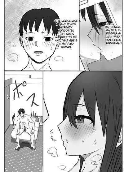 Netorase no Koukai tte Osoi Mitai yo?