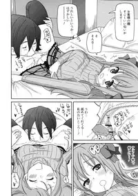 COMIC RiN 2011-03