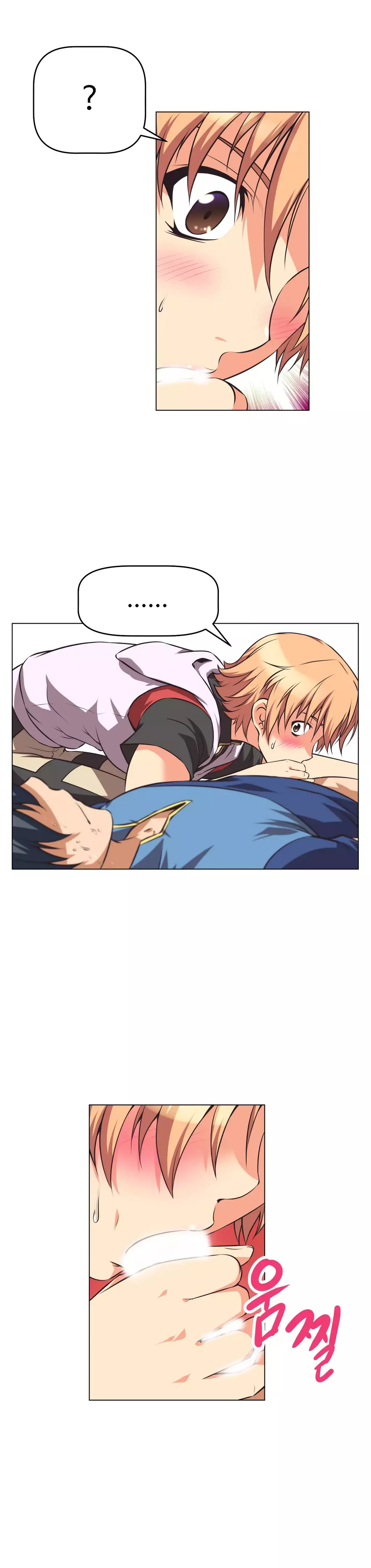 Brawling Go Ch.0-20