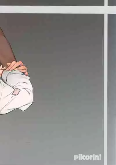Ero to Tsukkomi