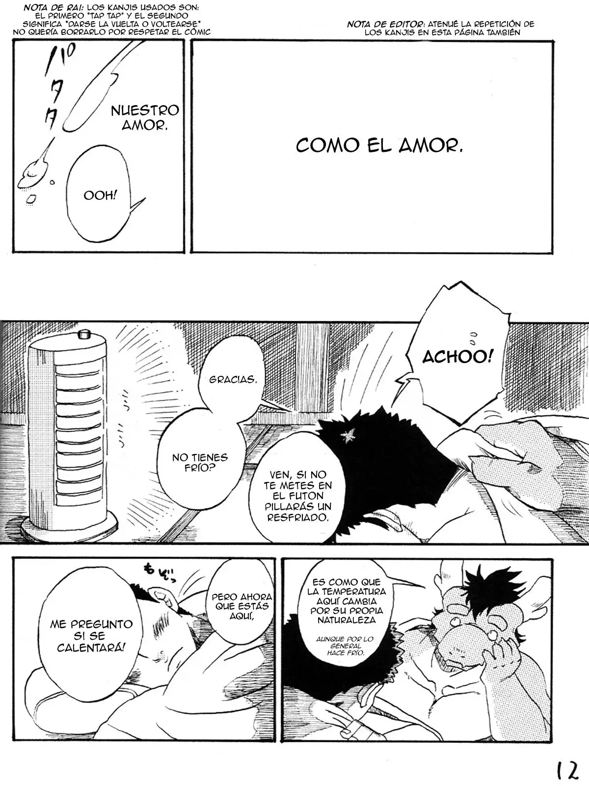 Morefuyu.