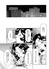 Action Pizazz 2011-12 [Digital]