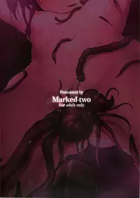 Immoral/Zero