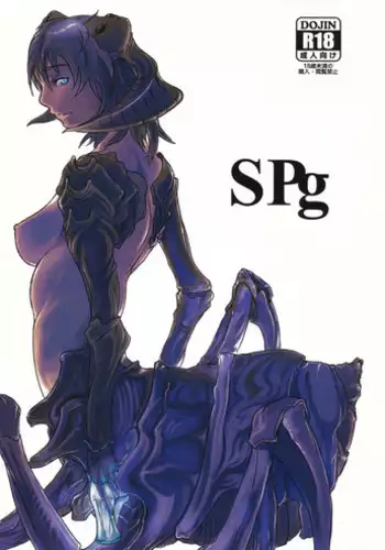 (C80) [Konohanaya (gozz)] SPg