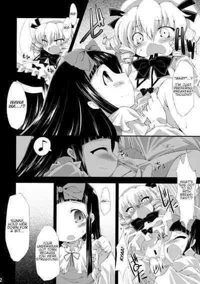 Saimin Ihen Ichi - BRIGHTNESS DARKNESS ANOTHER