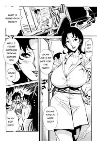Big Titty High [English] [Rewrite] [EZ Rewriter]