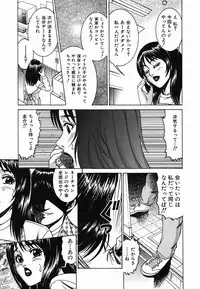 Colorful Drops 2006-02 Vol. 3