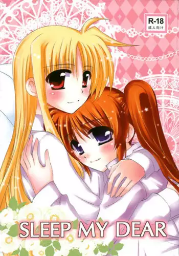 Koh LOVE-Ru