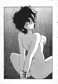 (CR16) [Studio Katsudon (Manabe Jouji)] Ura Outlanders Soushuuhen Illustration Shuu (Various)