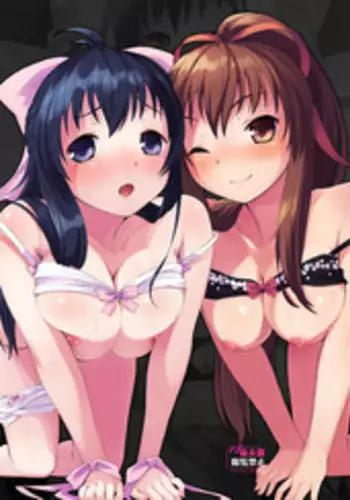 Triangle H Chapter 6 - "Prototype Apple Final"