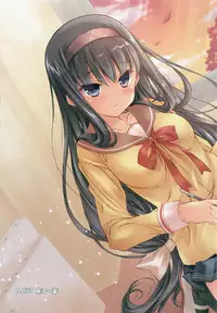 COMIC RiN 2011-10