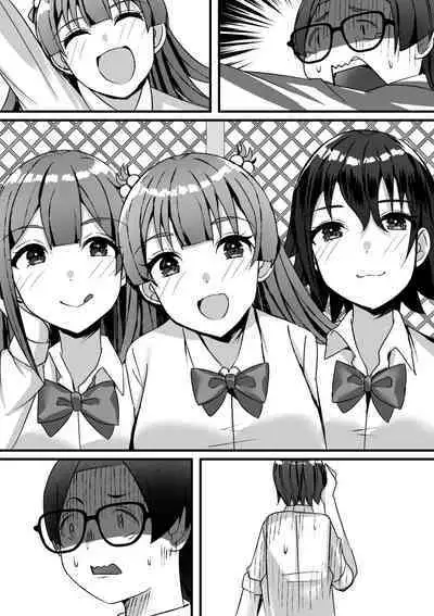 Harem Streamers!