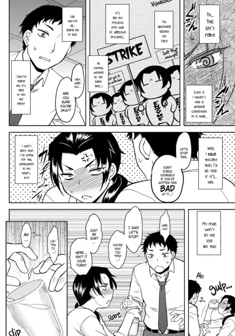 Momoiro Daydream Ch. 1-9