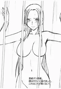 [Crimson (Carmine)] Hebi Hime 3 Bakuro | Snake Princess Exposure (One Piece) [English]